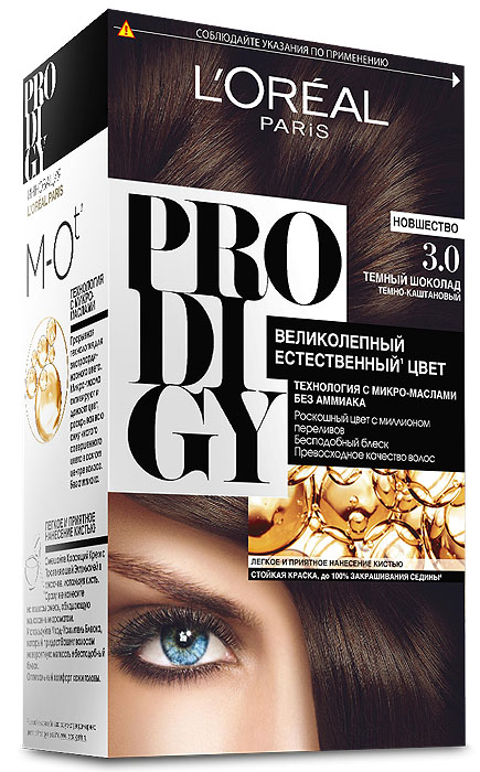 LOreal Paris Краска для волос Prodigy без аммиака, оттенок 3.0, Темный ШоколадA7674100 LOreal Paris Краска для волос Prodigy без аммиака, оттенок 3.0, Темный ШоколадA7674100Prodigy - инновация от Лореаль Париж - прорывная технология окрашивания с микро-маслами для экстраординарного цвета. Новая формула микро-масел с использованием ультратонких красящих пигментов позволяет создавать желаемый цвет, благодаря проникновению краски в самый центр волоса. Инновационная система микро-масел несет эффект сияющих волос за счет разглаживания их структуры по всей длине. В результате цвет получается невероятно насыщенным, с миллионами переливов различных оттенков. Совершенное и безопасное окрашивание без аммиака дает интенсивный стойкий цвет. Здоровые и безупречно гладкие волосы, которые завораживают своим зеркальным блеском и необыкновенно ярким цветом. В состав упаковки входит: красящий крем (60 г); проявляющая эмульсия (60 г); уход-усилитель блеска (60 мл); пара перчаток; инструкция по применению.