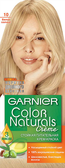 Garnier Стойкая питательная крем-краска для волос Color Naturals, оттенок 10, Белое солнце, 110 млC4035725 Garnier Стойкая питательная крем-краска для волос Color Naturals, оттенок 10, Белое солнце, 110 млC4035725Стойкая питательная крем-краска c 3-мя питательными маслами : оливы,авокадо и карите. Насыщенный стойкий цвет. 100% закрашивание седины. Шелковистые, блестящие волосы.