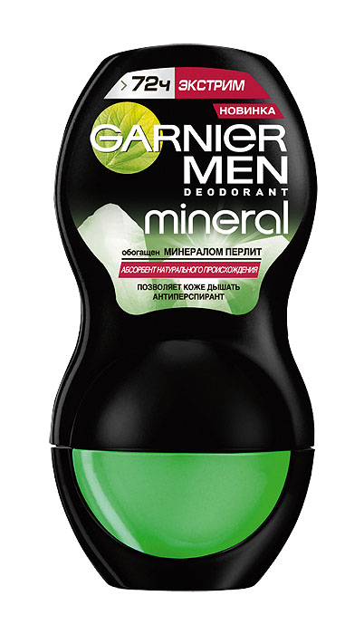 Garnier Дезодорант-антиперспирант ролик Mineral, Экстрим, защита 72 часа, мужской, 50 млC3066400 Garnier Дезодорант-антиперспирант ролик Mineral, Экстрим, защита 72 часа, мужской, 50 млC3066400Дезодорант-антиперспирант обогащен минералом перлит. Защита от потоотделения. Позволяет коже дышать