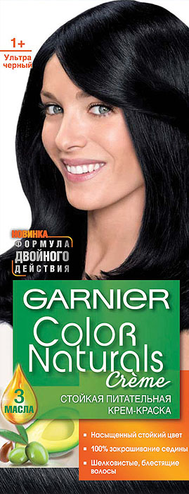 Garnier Стойкая питательная крем-краска для волос Color Naturals, оттенок 1+, Ультра черный, 110 млC4037125 Garnier Стойкая питательная крем-краска для волос Color Naturals, оттенок 1+, Ультра черный, 110 млC4037125Стойкая питательная крем-краска c 3-мя питательными маслами : оливы,авокадо и карите. Насыщенный стойкий цвет. 100% закрашивание седины. Шелковистые, блестящие волосы.