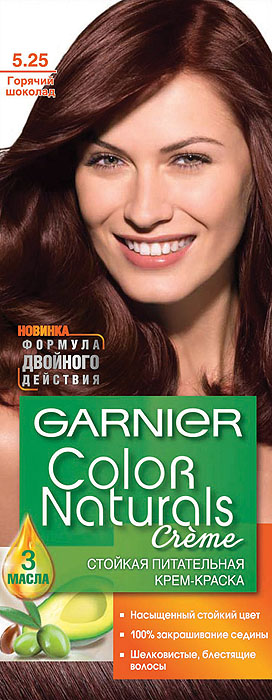 Garnier Стойкая питательная крем-краска для волос Color Naturals, оттенок 5.25, Горячий шоколад, 110 млC4445010 Garnier Стойкая питательная крем-краска для волос Color Naturals, оттенок 5.25, Горячий шоколад, 110 млC4445010Стойкая питательная крем-краска Garnier Color Naturals, c питательными маслами оливы, авокадо и карите, придает волосам насыщенный стойкий цвет, делая их шелковистыми и блестящими. Она интенсивно питает, разглаживает поверхность волоса и создает вокруг него защитный барьер против повреждений. 100% закрашивание седины. В комплекте: 1 флакон с молочком-проявителем (60 мл), 1 тюбик с крем-краской (40 мл), крем-уход после окрашивания (10 мл), инструкция и пара перчаток. Товар сертифицирован.
