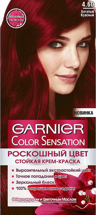 Garnier    Color Sensation,  ,  4.60,  , 110  - GarnierC4091300  -  c    .   .    .  . 100%  .