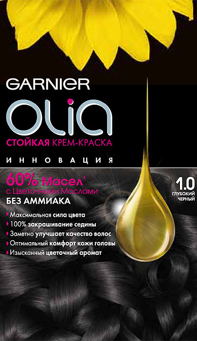 Garnier Стойкая крем-краска для волос Olia без аммиака, оттенок 1.0, Глубокий черный, 160 млC4681701 Garnier Стойкая крем-краска для волос Olia без аммиака, оттенок 1.0, Глубокий черный, 160 млC4681701Стойкая крем-краска без аммиака c цветочным маслом и изысканным ароматом. Максимальная сила цвета. 100% закрашивание седины. Заметно улучшает качество волос. Оптимальный комфорт кожи головы.