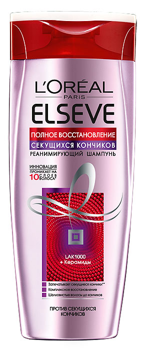 LOreal Paris Elseve Шампунь Эльсев, Полное восстановление секущихся кончиков, реанимирующий, 250 млA7016427 LOreal Paris Elseve Шампунь Эльсев, Полное восстановление секущихся кончиков, реанимирующий, 250 млA7016427Новая формула шампуня обогащена концентратами активных элементов: - LAK1000 действует до сердцевины волоса - на все 10 слоев, восстанавливая повреждения внутренней структуры волоса, устраняя причины появления секущихся кончиков. - Керамиды действуют на самые кончики снаружи, заполняя и запечатывая поврежденные участки.