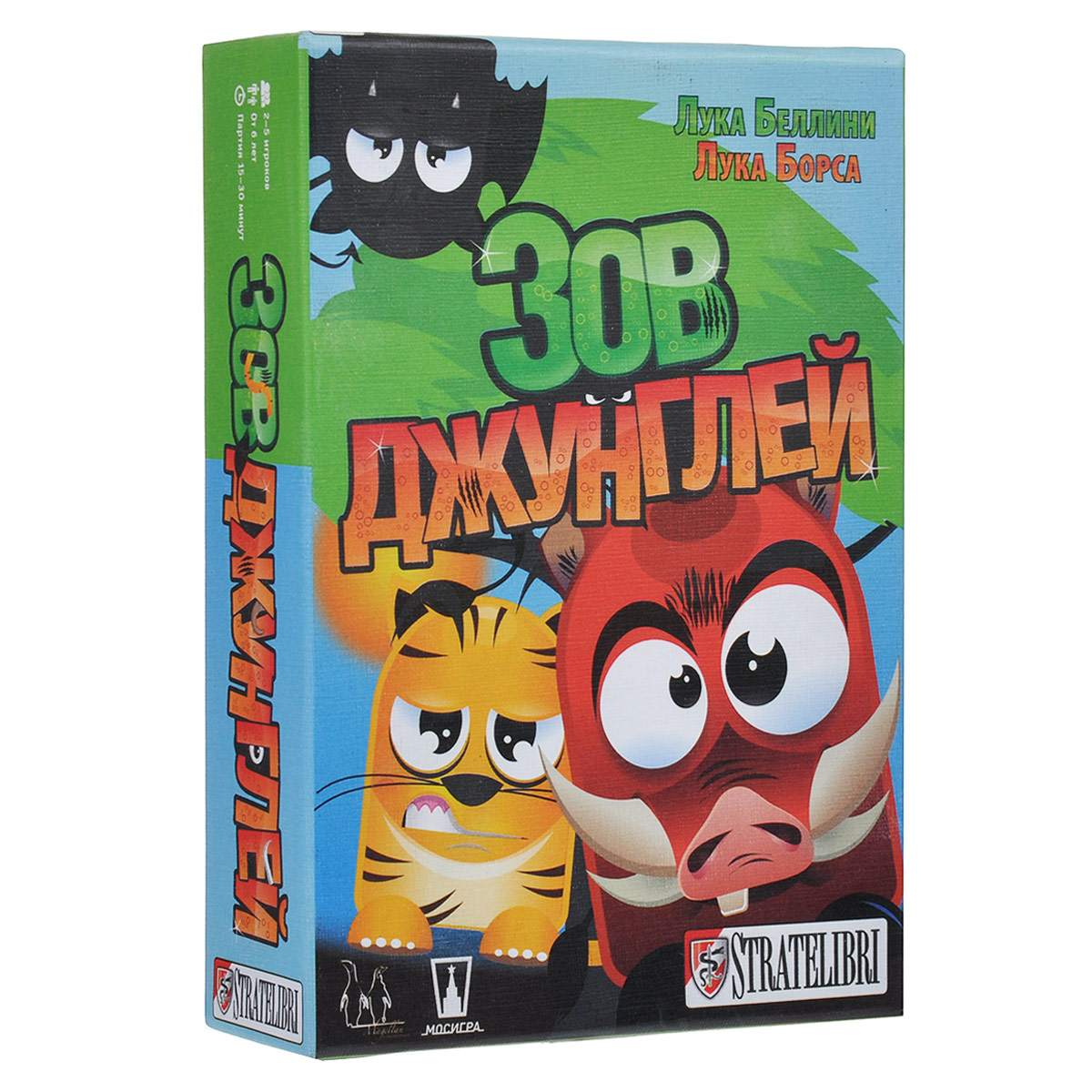 Настольная игра Magellan Зов джунглейMAG00697 Настольная игра Magellan Зов джунглейMAG00697Настольная игра Magellan Зов джунглей - это веселая и быстрая игра, которая позволит вам или вашему ребенку весело провести время в кругу семьи и друзей. Цель игры: съесть больше еды (растений или животных), чем другие игроки. Лучше всего в джунглях быть спокойным и большим кабаном. Почему? Потому что тогда вас не тронут тигры, не испугают змеи и не побеспокоят летучие мыши. Можно будет просто прийти вечером и съесть все, что получится. А слоном быть хорошо, потому что слон большой и улыбается. Еще хорошо быть бизоном, потому что он быстрый. Или обезьяной - толпой они вообще непобедимы. В общем, в Зове джунглей вам предстоит кормить своих зверей и блефовать. Разыгрывайте карты внимательно. Вам предстоит решить для себя, будете ли вы кормиться раньше других животных, или предпочтете остаться в безопасности в стае. Победителем считается тот, кто набрал максимальное количество очков пищи. В комплект игры входят 110 карт животных, 51 карта растений, карта...