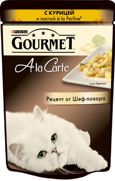 Консервы Gourmet A la Carte, для взрослых кошек, с курицей, пастой a la Perline и шпинатом, 85 г12242400 Консервы Gourmet A la Carte, для взрослых кошек, с курицей, пастой a la Perline и шпинатом, 85 г12242400Корм Gourmet A la Carte – это изысканные блюда, приготовленные по рецептам от шеф-повара. Прекрасное сочетание рыбного или мясного ассорти с тщательно подобранными ингредиентами, такими как овощи, рис или паста, создают утонченную гармонию текстуры и вкуса. Рекомендации по кормлению: Суточная норма: 3-4 пакетика в день для взрослой кошки (средний вес 4 кг), в два приема. Данная суточная норма рассчитана для умеренно активных взрослых кошек, живущих в условиях нормальной температуры окружающей среды. В зависимости от индивидуальных потребностей кошки норма кормления может быть скорректирована для поддержания нормального веса вашей кошки. Подавайте корм комнатной температуры. Следите, чтобы у вашей кошки всегда была чистая, свежая питьевая вода. Состав: мясо и продукты переработки мяса (в том числе курицы), экстракт растительного белка, овощи (в том числе шпинат), рыба и продукты переработки рыбы, минеральные вещества, хлебобулочные изделия (в том...