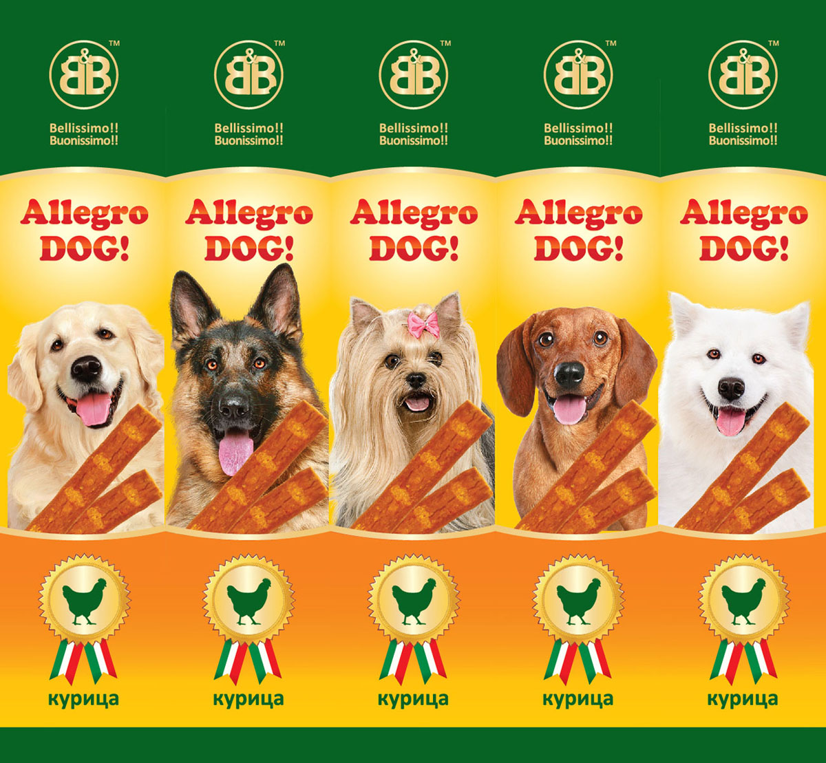 Лакомство для собак B&B Колбаски Allegro Dog, курица, 5х10 г36448 Лакомство для собак B&B Колбаски Allegro Dog, курица, 5х10 г36448Лакомство для собак B&B Колбаски Allegro Dog - это вкусное и здоровое угощение с большим содержанием мяса, которое придется по вкусу даже самому капризному любимцу. Колбаски идеально подходят в качестве поощрения для игр и тренировок. Состав: мясо и продукты животного происхождения (мин 95% из которых 10% курица), минеральные соли. Пищевая ценность: протеин 33,5%, жиры 20%, зола 9%, клетчатка 2%, влажность 28%. Товар сертифицирован.