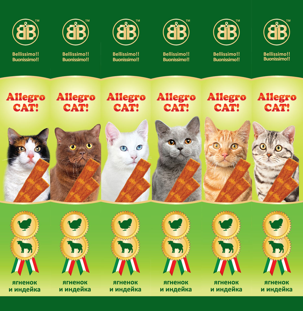 Лакомство для кошек B&B Allegro Cat, мясные колбаски из ягненка и индейки, 6х5 г36449 Лакомство для кошек B&B Allegro Cat, мясные колбаски из ягненка и индейки, 6х5 г36449Колбаски мясные B&B Allegro Cat - вкусное и полезное лакомство для кошек в возрасте от 8-ми месяцев. Специальная герметичная упаковка сохранит лакомство вкусным в течение долгого времени. Состав: мясо и продукты животного происхождения, (минимум 95%, из которых 5% ягненок, 5% индейка), минеральные соли. Питательные вещества: сырой протеин-33,5%, жиры -20%, сырая зола -9%, сырая клетчатка -2%, влажность -28%. Добавки: антиоксиданты, консерванты. Количество колбасок в упаковке: 6 шт. Вес одной колбаски: 5 г. Товар сертифицирован.