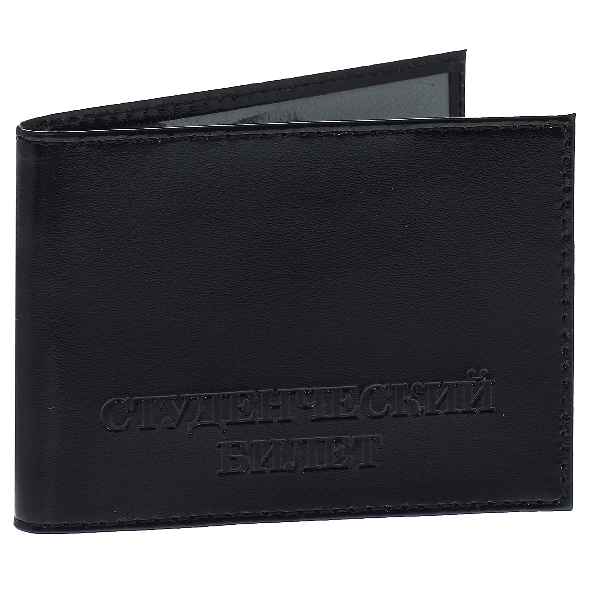 Обложка для студенческого билета Befler Classic, цвет: черный. F.12.-1F.12.-1.black Обложка для студенческого билета Befler Classic, цвет: черный. F.12.-1F.12.-1.blackОбложка для студенческого билета Befler Classic не только поможет сохранить внешний вид вашего документа и защитить его от повреждений, но и станет стильным аксессуаром, идеально подходящим вашему образу. Обложка выполнена из натуральной кожи. На внутреннем развороте - два кармана из прозрачного пластика. Такая обложка станет отличным подарком для человека, ценящего качественные и необычные вещи.