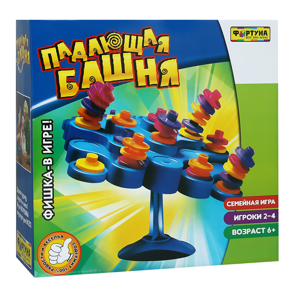 Настольная игра Падающая башня. Ф51235Ф51235 Настольная игра Падающая башня. Ф51235Ф51235Настольная игра Падающая башня - веселая семейная игра, целью которой является набрать как можно больше очков, собирая или добавляя фишки в стопку или в ряд таким образом, чтобы не уронить любые другие фишки. Игроки по очереди бросают кубик и раскладывают свои фишки на «падающей башне», по одной за ход. Цифра на кубике указывает, где можно положить свою фишку. Например, если выпала цифра 2, то можно положить фишку в любую из четырех зон уровня. Если выпала цифра 1, то нужно положить фишку только в центр, а если выпала цифра 6, то можно положить фишку в любом месте игровой доски. Падение случается, когда игрок роняет одну или более фишек из стопки или с доски. Когда это происходит, раунд заканчивается. Игрок, который спровоцировал падение, теряет десять очков. Кроме того, падение произошло во время установки игроком фишки на доске, то предыдущий участник игры набирает три бонусных очка. Раунд заканчивается, когда происходит «падение», или когда все фишки разложены...
