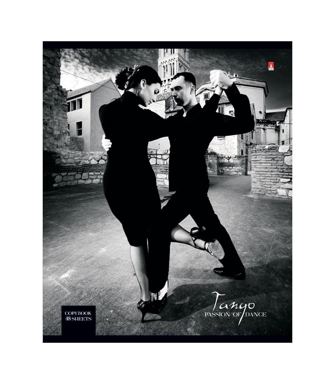 Набор тетрадей Альт Tango, 48 листов, 5 шт20361 Набор тетрадей Альт Tango, 48 листов, 5 шт20361В наборе тетрадей Альт Tango формата А5 поставляется 5 разных обложек. В тетради 48 листов высшего качества с красными полями и креплением на скобах. Вторая обложка имеет поле для заполнения личных данных на фоне пары танцующей на фоне бескрайнего моря. Эффекты: полноцветная печать на обложке тетради, покрытой фольгой, что делает изображение живым, объемным и придает ему металлический блеск.