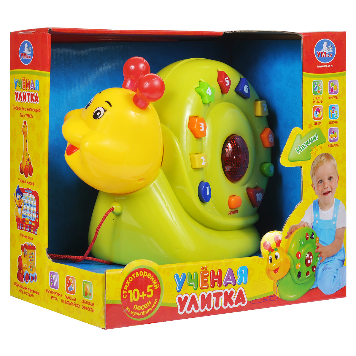 Обучающая игрушка-каталка Умка Ученая улиткаHM1809A-R Обучающая игрушка-каталка Умка Ученая улиткаHM1809A-RОбучающая игрушка Умка Ученая улитка привлечет внимание вашего ребенка и не позволит ему скучать. Она выполнена из пластика ярких цветов в виде забавной улитки с подвижной головой. На ее ракушке расположены 10 небольших геометрических фигурок-кнопок разных цветов с цифрами от 1 до 10 и кнопка выбора режима. В центре находится большая музыкальная кнопка, при нажатии на которую звучит отрезок одной из следующих песен: Песенка мышонка (Какой чудесный день), Облака, белогривые лошадки, Песня про улыбку из мультфильма Крошка Енот, Я на солнышке лежу из мультфильма Львенок и Черепаха и Чунга-Чанга из мультфильма Катерок. У игрушки четыре режима игры. В первом режиме при нажатии на кнопки малыш услышит названия соответствующей кнопке цифры, во втором - цвет этой кнопки, в третьем - одну из вышеперечисленных песенок, в четвертом - стишок про соответствующую кнопке цифру. Во время звучания подсвечивается большая музыкальная кнопка и усики улитки. Улитка...