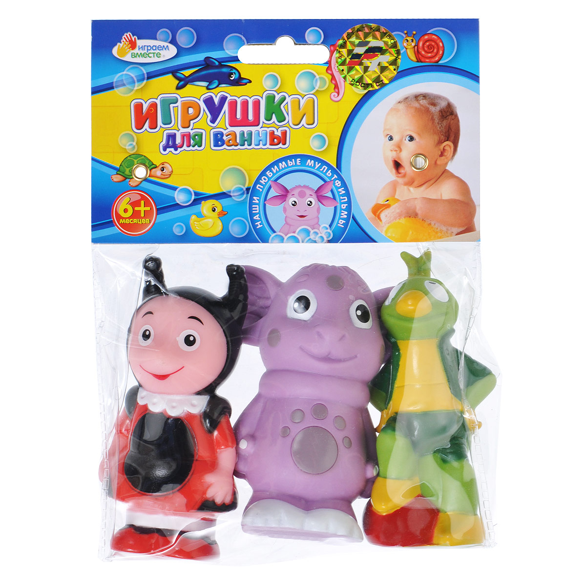 Набор игрушек для ванны Играем вместе Лунтик, Мила и Кузя, 3 шт141RUS-PVC Набор игрушек для ванны Играем вместе Лунтик, Мила и Кузя, 3 шт141RUS-PVCНабор игрушек для ванны Играем вместе Лунтик, Мила и Кузя непременно понравится вашему ребенку и превратит купание в веселую игру! Яркие игрушки выполнены из безопасного ПВХ в виде Лунтика, Милы и Кузи - персонажей мультсериала Приключения Лунтика и его друзей. Если сжать игрушки, раздастся веселый писк. Оригинальный стиль и великолепное качество исполнения делают этот набор чудесным подарком к любому празднику, а жизнерадостные образы представят такой подарок в самом лучшем свете. Рекомендуемый возраст: от 6 месяцев.