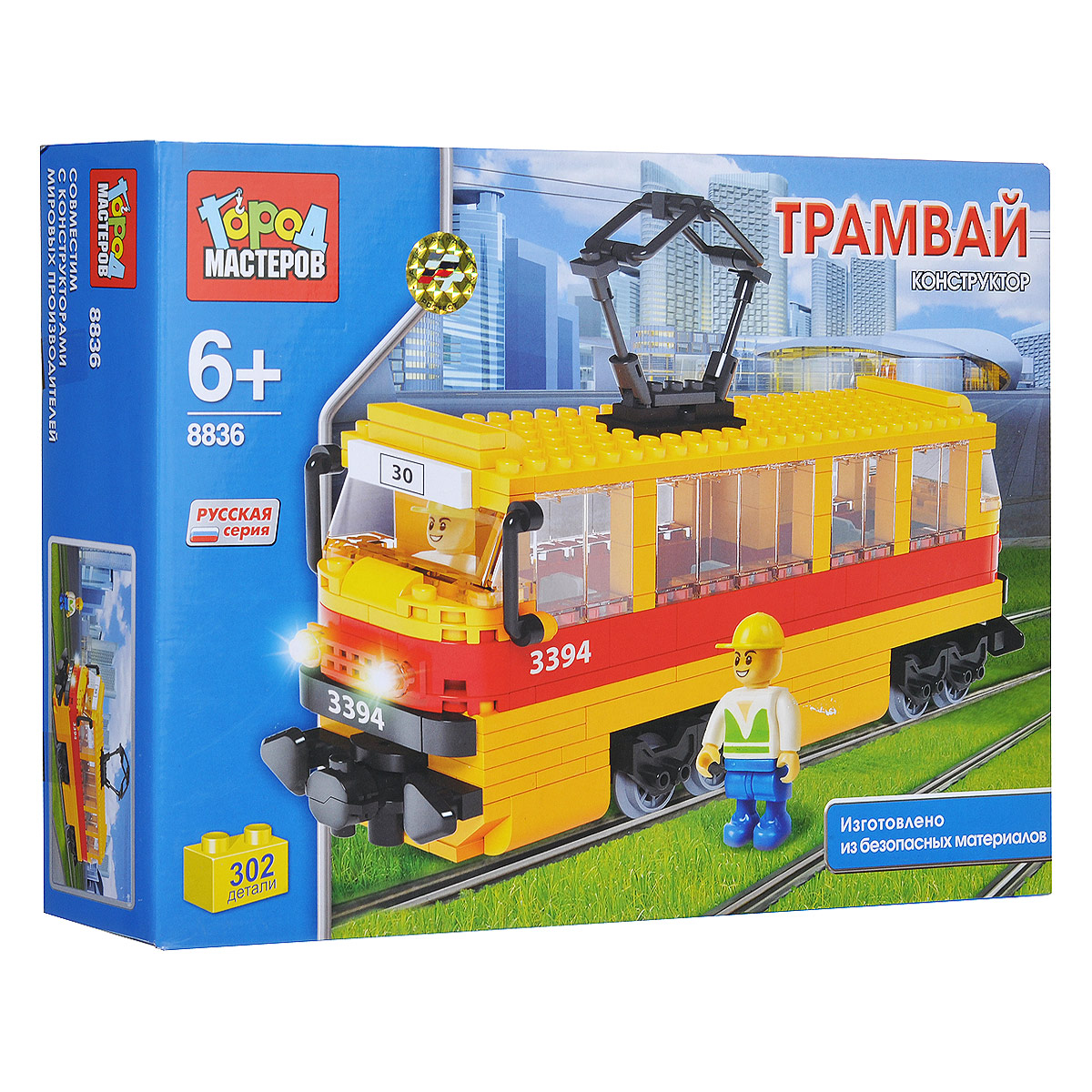 Город мастеров Конструктор ТрамвайBB-8836-R Город мастеров Конструктор ТрамвайBB-8836-RКонструктор Город Мастеров Трамвай не позволит скучать вашему ребенку. В набор входит 302 пластиковых элемента, с помощью которых он сможет собрать модель трамвая с подвижными деталями. Элементы конструктора легко скрепляются между собой, а также совместимы с конструкторами мировых производителей. Комплект включает фигурку водителя. Сборка конструктора поможет ребенку развить инженерные и конструкторские способности, научиться концентрировать внимание, а также способствует развитию логического и абстрактного мышления, фантазии и тренировке мелкой моторики.