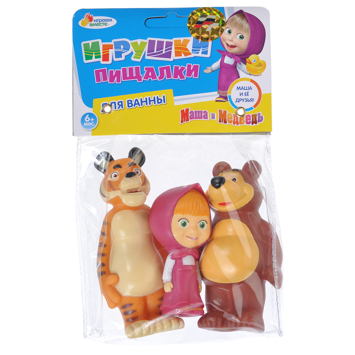 Набор игрушек для ванны Играем вместе Маша, Медведь и Тигр, 3 шт168RUS-PVC Набор игрушек для ванны Играем вместе Маша, Медведь и Тигр, 3 шт168RUS-PVCНабор игрушек для ванны Играем вместе Маша, Медведь и Тигр непременно понравится вашему ребенку и превратит купание в веселую игру! Яркие игрушки выполнены из безопасного ПВХ в виде Маши, Мишки и Тигра - персонажей мультсериала Маша и Медведь. Если сжать игрушки, раздастся веселый писк. Оригинальный стиль и великолепное качество исполнения делают этот набор чудесным подарком к любому празднику, а жизнерадостные образы представят такой подарок в самом лучшем свете. Рекомендуемый возраст: от 6 месяцев.