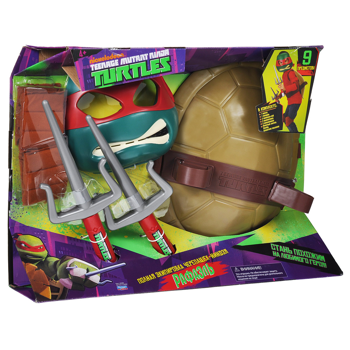 Игровой набор Turtles Боевое снаряжение Черепашки-Ниндзя: Рафаэль, 11 предметов92080_92082 Игровой набор Turtles Боевое снаряжение Черепашки-Ниндзя: Рафаэль, 11 предметов92080_92082Игровой набор Turtles Боевое снаряжение Черепашки-Ниндзя: Рафаэль непременно понравится вашему ребенку. Он включает в себя предметы боевого снаряжения Черепашки-Ниндзя Рафаэля: маску, панцирь-щит, 2 кинжала-сай, 2 налокотника, 2 наколенника, почетный значок, постер и секретное послание. Маска имеет прорези для глаз и держится на голове при помощи эластичных ремешков на липучке. Внутри маски находится специальная резиновая накладка по контуру глаз и носа. Щит выполнен из жесткого пластика и оснащен текстильными регулируемыми ремнями: с помощью липучки щит можно закрепить на поясе, с помощью пластиковых фиксаторов - на обоих плечах. Также щит снабжен двумя специальными универсальными держателями, которые подходят для любого оружия Черепашек-Ниндзя. С игровым набором Turtles Боевое снаряжение Черепашки-Ниндзя: Рафаэль ваш ребенок без труда перевоплотиться в любимого героя. Порадуйте своего непоседу таким замечательным подарком!