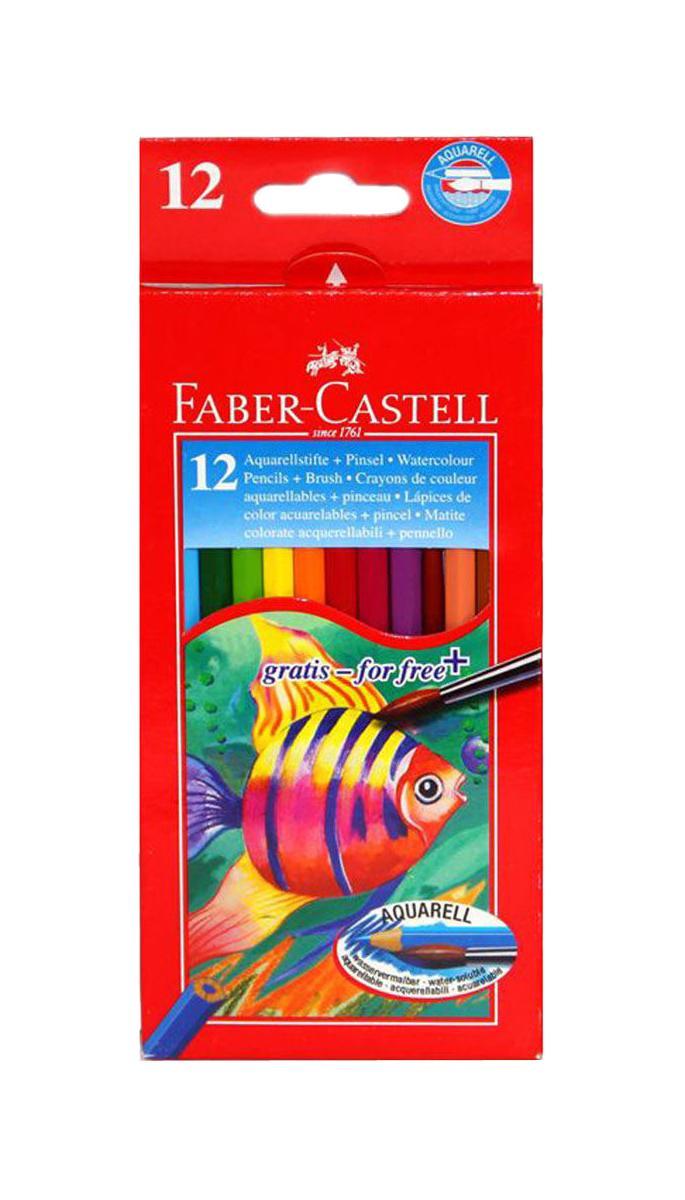 Акварельные карандаши COLOUR PENCILS с кисточкой, набор цветов, в картонной коробке, 12 шт.FC114413СН Акварельные карандаши COLOUR PENCILS с кисточкой, набор цветов, в картонной коробке, 12 шт.FC114413СНакварельные цветные карандаши с кисточкой шестигранной формы, яркие, насыщенные цвета, отстирываются с большинства обычных тканей, качественная мягкая древесина для хорошего затачивания, специальная SV технология вклеивания грифеля предотвращает его поломку при падении на пол, покрыты лаком на водной основе для защиты окружающей среды Вид карандаша: Акварельный. Материал: дерево.