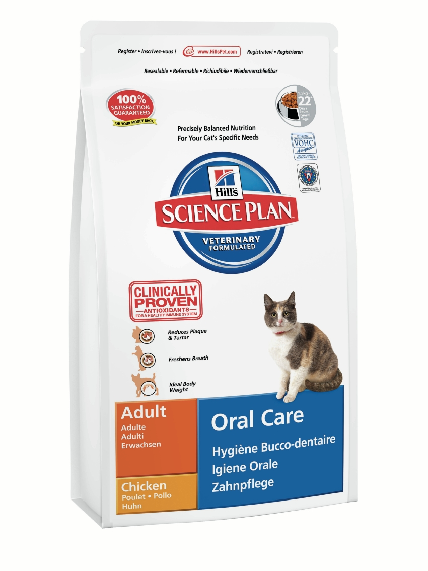 Корм сухой для кошек Hills Oral Care, уход за полостью рта, с курицей, 250 г5288 Корм сухой для кошек Hills Oral Care, уход за полостью рта, с курицей, 250 г5288Сухой корм Hills Science Plan Feline Adult Oral Care Chicken клинически доказано снижает образование налета и зубного камня. С антиоксидантами и применением продвинутой технологией в области гигиены полости рта. Подходит для ежедневного кормления. Ключевые преимущества: Клинически подтвержденная эффективность применения специальной технологии при изготовлении гранул для снижения образования налета и зубного камня. Ежедневная защита зубов и предотвращения плохого запаха из пасти. Обеспечивает крепкую мускулатуру и поддерживает оптимальный вес. 100% гарантия качества, консистенции и вкуса. Состав: курица (минимум 43% курицы, 58% общего содержания мяса домашней птицы): мука из мяса домашней птицы, молотый рис, молотая кукуруза, мука из маисового глютена, целлюлоза, животный жир, растительное масло, гидролизат белка, калия хлорид, кальция сульфат, дикальция фосфат, соль, DL-метионин, таурин, витамины и микроэлементы. Содержит натуральные...