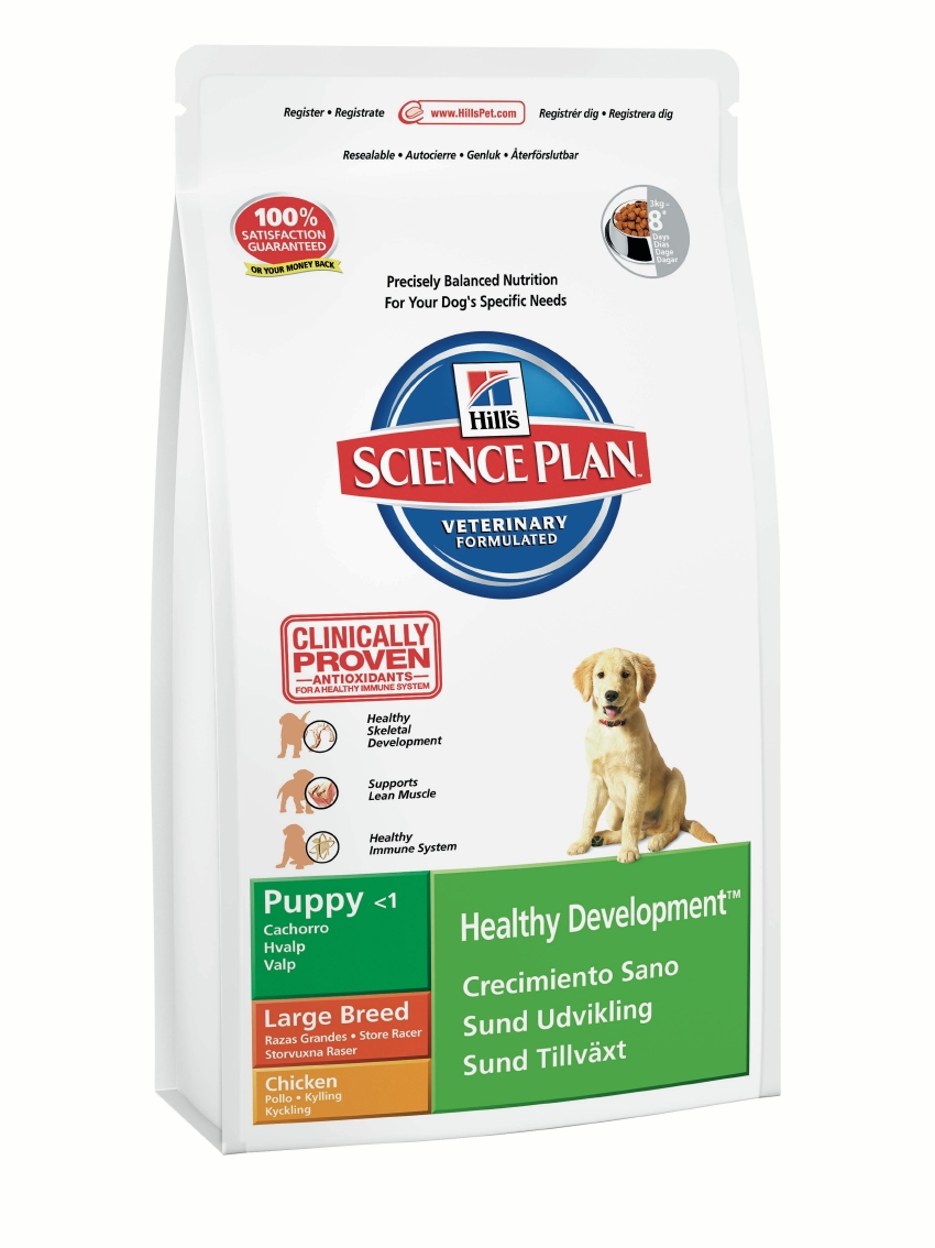 Корм сухой Hills Healthy Development для щенков крупных пород, с курицей, 2,5 кг2011 Корм сухой Hills Healthy Development для щенков крупных пород, с курицей, 2,5 кг2011Корм сухой Hills предназначен для здорового развития скелета у щенков крупных пород. С антиоксидантами с клинически подтвержденным эффектом и оптимальным уровнем минералов. Ключевые преимущества: Оптимальное содержание минералов для здорового развития скелета. Протеин высокого качества и L-карнитин для крепкой мускулатуры. Антиоксиданты с клинически подтвержденным эффектом для здоровья иммунной системы Ингредиенты высокого качества. Великолепный вкус. Ингредиенты: курица (минимум 30% курицы, 45% общего содержания мяса домашней птицы): молотая кукуруза, мука из мяса домашней птицы, животный жир, гидролизат белка, мука из маисового глютена, сухая свекольная пульпа, целлюлоза, рыбий жир, калия цитрат, соль, растительное масло, калия хлорид, добавлен L-карнитин, динатрия фосфат, L-триптофан, витамины и микроэлементы. Содержит натуральные консерванты - смесь токоферолов, лимонную кислоту и экстракт розмарина. Среднее содержание...