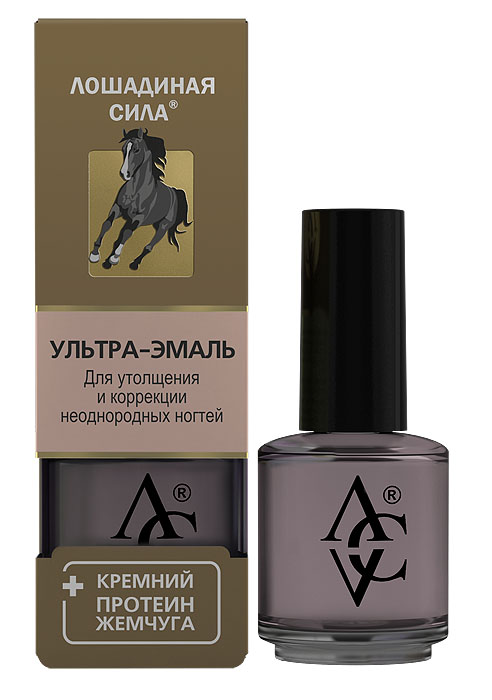 Лошадиная сила Ультра-эмаль для утолщения и коррекции неоднородных ногтей, с кремнием и протеином жемчуга, 17 мл8290 Лошадиная сила Ультра-эмаль для утолщения и коррекции неоднородных ногтей, с кремнием и протеином жемчуга, 17 мл8290Ультра-эмаль укрепляет и утолщает роговую ткань хрупких и тонких ногтей. Делает ногти более эластичными и гибкими. Придает ногтям здоровый натуральный вид. Нормализует правильный рост ногтей. Товар сертифицирован.