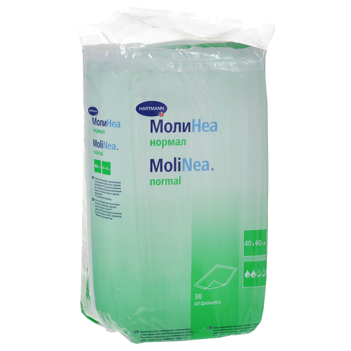    "Molinea () Normal", 40   60 , 30 