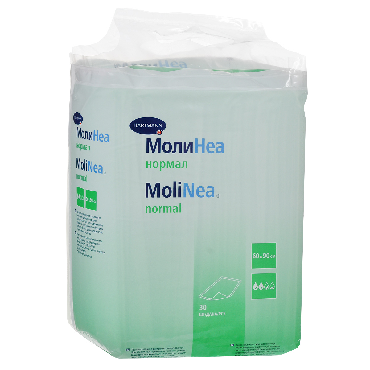 Одноразовые впитывающие пеленки Molinea (Молинеа) Normal, 60 см х 90 см, 30 шт1615300 Одноразовые впитывающие пеленки Molinea (Молинеа) Normal, 60 см х 90 см, 30 шт1615300Одноразовые впитывающие пеленки Molinea (Молинеа) Normal средней впитываемости предназначены для дополнительной защиты постельного белья и других поверхностей во время гигиенических и диагностических процедур. Распушенная целлюлоза впитывающей подушки отбелена без использования хлора. Эластичная пленка внешнего водонепроницаемого слоя пеленки обеспечивает прочность изделия. В комплекте 30 пеленок.
