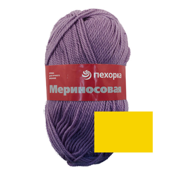 Пряжа для вязания Пехорка Мериносовая, цвет: желток (12), 200 м, 100 г, 10 шт360021_12_12-Желток Пряжа для вязания Пехорка Мериносовая, цвет: желток (12), 200 м, 100 г, 10 шт360021_12_12-ЖелтокПряжа для вязания Пехорка Мериносовая изготовлена из мериносовой шерсти и акрила. Эта полушерстяная пряжа больше подходит для ручного вязания спицами в одну нить. Пряжа мягкая и нежная, оптимальной толщины. С такой пряжей вы сможете связать своими руками необычные, красивые и теплые вещи. Рекомендованные спицы для вязания № 4. Комплектация: 10 мотков. Состав: 50% мериносовая шерсть, 50% акрил.