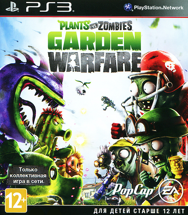 Plants vs. Zombies - Pop Cap, Electronic Arts   !        Plants vs. Zombies Garden Warfare.    ,       ,            Plants vs. Zombies.               !  :    24 :      24      ; :            ;     4 :         4 ;    :          ;  :  10        . ...
