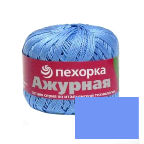 Пряжа для вязания Пехорка Ажурная, цвет: темно-голубой (15), 280 м, 50 г, 10 шт360066_15_15-темно-голубой Пряжа для вязания Пехорка Ажурная, цвет: темно-голубой (15), 280 м, 50 г, 10 шт360066_15_15-темно-голубойДлина нити Пехорка Ажурная позволяет использовать эту пряжу при вязании как спицами и крючком, так и на трикотажных машинах. Выработана по итальянской технологии. Изготовлена из 100% мерсеризованного хлопка. Гигиенична, гигроскопична, яркие насыщенные тона. Рекомендуется для вязания на крючке №9-10. Толщина нити: 0,5 мм. Состав: 100% мерсеризованный хлопок.