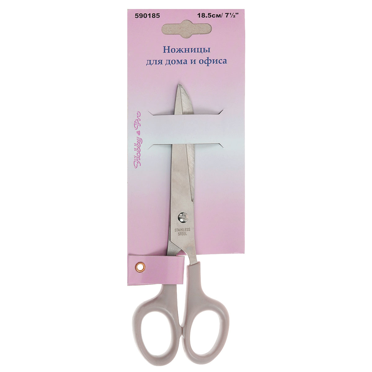  Hobby & Pro,    ,  18,5  - Hobby&Pro7705118 Hobby & Pro    .      ,    .     .  Hobby & Pro        .