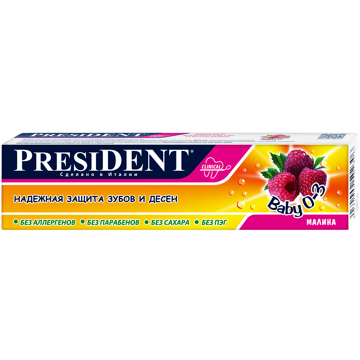 President Детская зубная паста Baby 0-3, со вкусом малины, без фтора, 30 мл18013 President Детская зубная паста Baby 0-3, со вкусом малины, без фтора, 30 мл18013Зубная паста Presiden Baby 0-3 разработана для самых маленьких детей и предназначена для эффективного ухода за деснами и молочными зубами. Сбалансированная формула с кальцием, фосфатами и ксилитом предупреждает развитие кариеса и заботится о здоровье нежных десен. Приятный малиновый аромат формирует у малышей позитивное отношение к процессу чистки зубов. Не содержит фтор, сахар, лаурилсульфат натрия, аллергены, парабены, ПЭГ. Безопасна при случайном заглатывании. Товар сертифицирован.