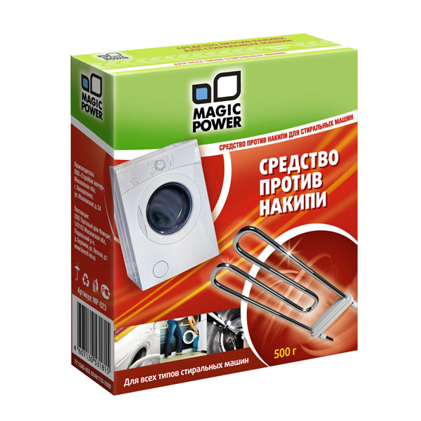 Средство против накипи Magic Power, для стиральных машин, 500 гMP-023 Средство против накипи Magic Power, для стиральных машин, 500 гMP-023Уважаемые клиенты! Обращаем ваше внимание на возможные изменения в дизайне упаковки. Качественные характеристики товара остаются неизменными. Поставка осуществляется в зависимости от наличия на складе.