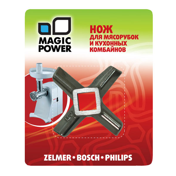 Нож для мясорубок и кухонных комбайнов Magic Power. MP-608MP-608 Нож для мясорубок и кухонных комбайнов Magic Power. MP-608MP-608Нож Magic Power изготовлен из высококачественной нержавеющей стали. Размер ножа: 4,5 см х 4,5 см.