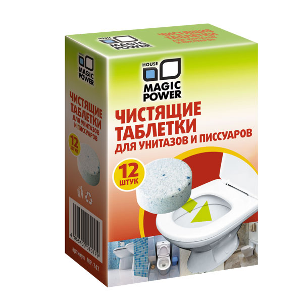 Чистящие таблетки для унитазов и писсуаров Magic Power, 12 х 25 гMP-747 Чистящие таблетки для унитазов и писсуаров Magic Power, 12 х 25 гMP-747Чистящие таблетки Magic Power предназначены для гигиенической обработки унитазов и писсуаров. Обеспечивают идеальную чистоту и свежесть надолго. Гарантированно и эффективно удаляют любые загрязнения, известковые отложения, мочевой камень даже в труднодоступных для щетки местах. Предотвращают образование известкового налета. Дезинфицируют обработанные поверхности, устраняют неприятный запах и создают стойкий приятный аромат.