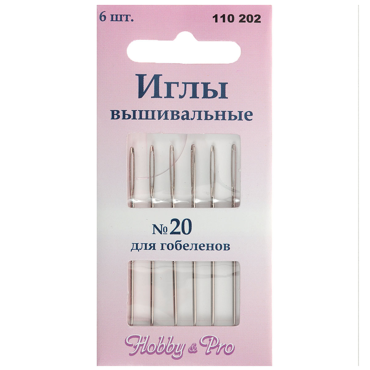 Набор ручных игл Hobby & Pro, для гобеленов, №20, 6 шт676976 Набор ручных игл Hobby & Pro, для гобеленов, №20, 6 шт676976Набор ручных игл Hobby & Pro состоит из 6 игл одной длины. Иглы выполнены из высококачественной стали, имеют большое ушко, скругленное острие и предназначены для вышивания гобеленов. Рукоделие всегда считалось изысканным, благородным делом. Работа, сделанная своими руками, долго будет радовать вас и ваших близких. Набор ручных игл Hobby & Pro вам станет надежным помощником в рукоделии.