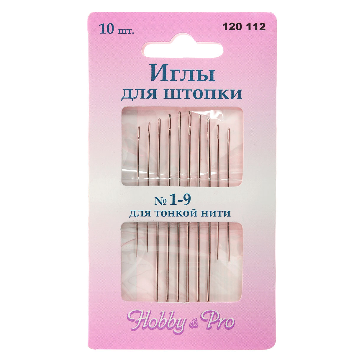 Набор ручных игл Hobby & Pro, для штопки, №1-9, 10 шт676980 Набор ручных игл Hobby & Pro, для штопки, №1-9, 10 шт676980Набор ручных игл Hobby & Pro состоит из 10 игл разной длины. Иглы выполнены из высококачественной стали, имеют большое ушко, острый кончик и предназначены для штопки тонкой нитью. Рукоделие всегда считалось изысканным, благородным делом. Работа, сделанная своими руками, долго будет радовать вас и ваших близких. Набор ручных игл Hobby & Pro вам станет надежным помощником в рукоделии.