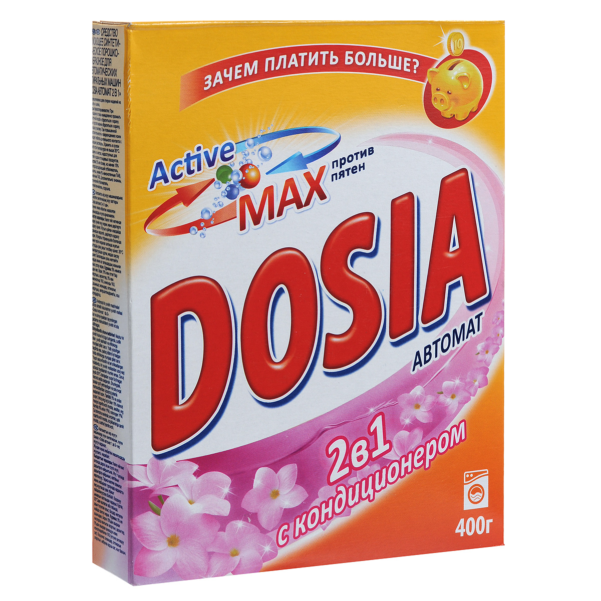 Стиральный порошок 2в1 Dosia Active, автомат, с кондиционером, 400 г9752 Стиральный порошок 2в1 Dosia Active, автомат, с кондиционером, 400 г9752Благодаря специально разработанной формуле ActiveMAX, Dosia качественно удаляет даже самые сложные пятна, а кондиционер в составе порошка предотвращает появление катышков, снимает статику, придает белью нежный цветочный аромат. Порошок предназначен для стирки в в стиральных машинах любого типа. В состав новинки входят важные компоненты: оптический отбеливатель, смягчители воды, антивспениватели, кондиционеры.