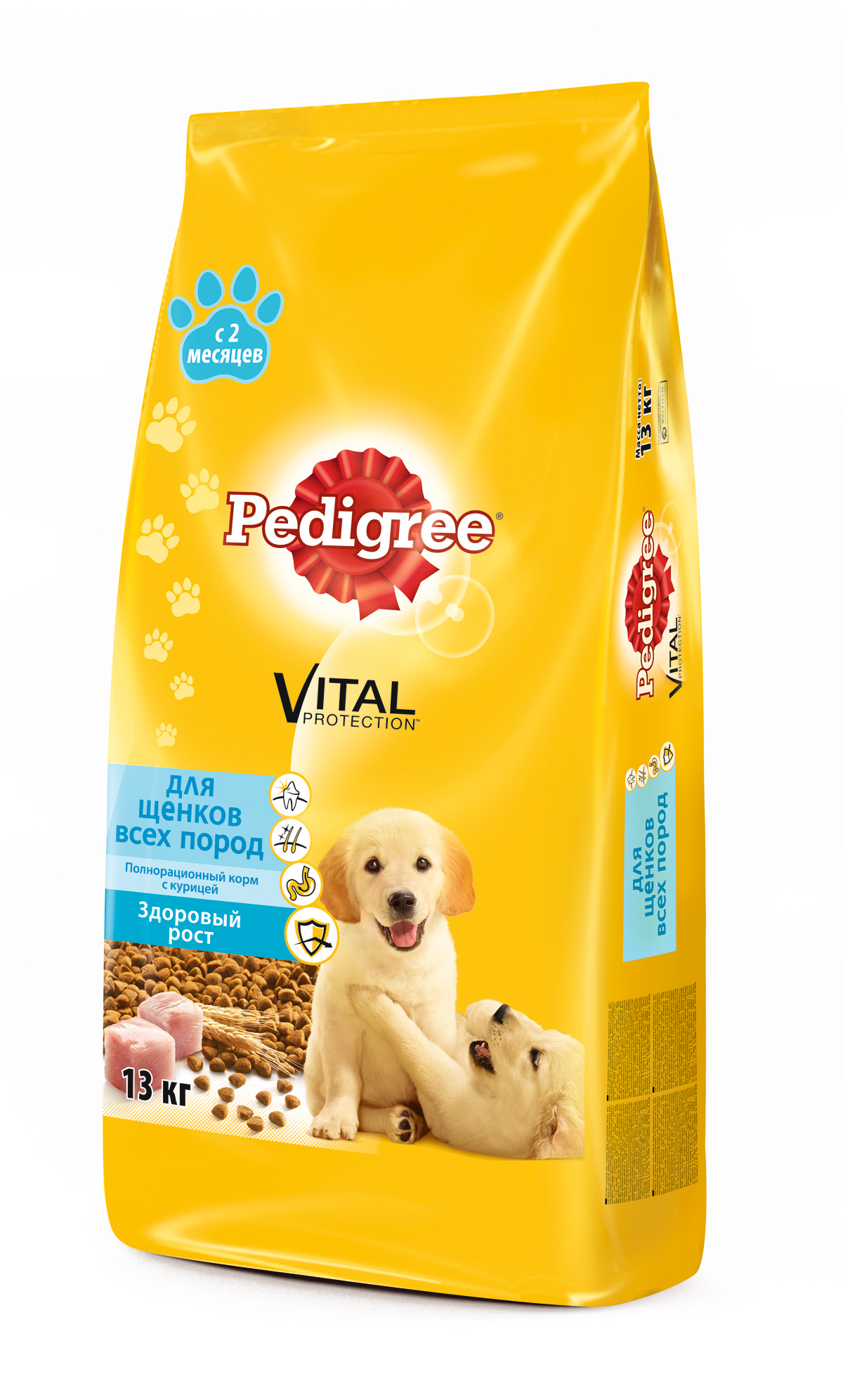 Корм сухой Pedigree для щенков всех пород, с курицей, 13 кг37969 Корм сухой Pedigree для щенков всех пород, с курицей, 13 кг37969Сухой корм Pedigree с курицей - это полнорационный корм для щенков в возрасте от 2 месяцев, созданный с учетом потребностей щенков в период наиболее интенсивного роста. Он состоит из качественных и натуральных ингредиентов: мяса, овощей, злаков. Поэтому Pedigree способствует здоровому росту и гармоничному развитию вашего щенка. Он также создан с учетом особенностей пищеварения самых маленьких, легко усваивается и обеспечивает правильную работу их желудочно-кишечного тракта. Баланс кальция и фосфора для поддержания здорового развития зубов. Линолевая кислота и цинк необходимы для здоровья кожи и шерсти. Высокоусвояемые ингредиенты и клетчатка для оптимального пищеварения. Витамин E и цинк поддерживают иммунную систему. Состав: куриная мука, пшеница, рис, свекольный жом, кукуруза, мясная мука, подсолнечное масло, жир животный, пивные дрожжи, минералы, витамины, глюкозамин. Пищевая ценность (на 100 г): белки - 30 г; жиры - 12 г; зола - 7 г; клетчатка - 4 г;...