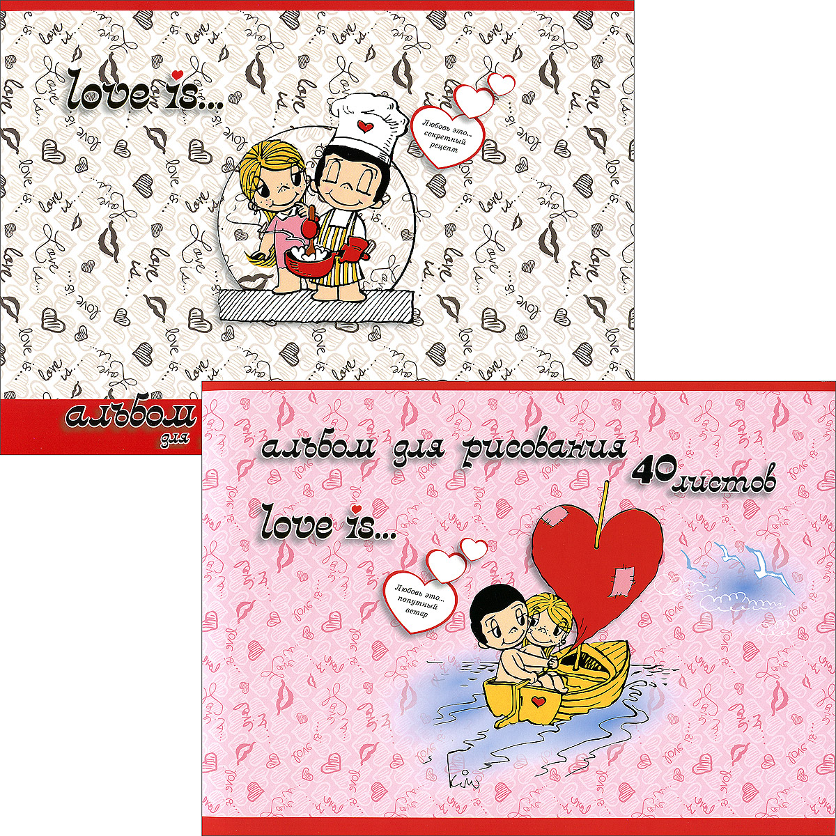 Action! Набор альбомов для рисования Love is 40 листов 2 штLI-AA-40 Action! Набор альбомов для рисования Love is 40 листов 2 штLI-AA-40Альбом для рисования Action! Love is порадует маленького художника и вдохновит его на творчество. Альбом изготовлен из белой офсетной бумаги с яркой обложкой из мелованного картона, оформленной изображениями влюбленных. В альбоме 40 листов. Высокое качество бумаги позволяет рисовать в альбоме карандашами, фломастерами, акварельными и гуашевыми красками. В наборе два альбома. Создание собственных картинок приносит детям настоящее удовольствие. И увлечение изобразительным творчеством носит не только развлекательный характер: оно развивает цветовое восприятие, зрительную память и воображение. Во время рисования совершенствуется ассоциативное, аналитическое и творческое мышление. Занимаясь изобразительным творчеством, малыш тренирует мелкую моторику рук, становится более усидчивым и спокойным и, конечно, приобщается к общечеловеческой культуре. Рекомендуемый возраст: от 6 лет. УВАЖАЕМЫЕ КЛИЕНТЫ! Обращаем ваше внимание...