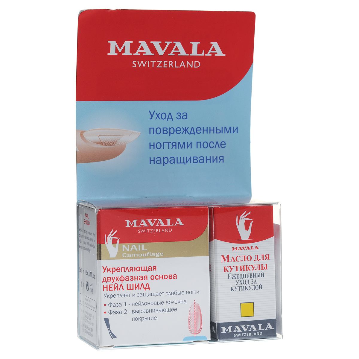 Mavala Набор для ногтей Уход за поврежденными ногтями после наращивания: двухфазная основа Нейл шилд, укрепляющая, масло для кутикулы11-096 Mavala Набор для ногтей Уход за поврежденными ногтями после наращивания: двухфазная основа Нейл шилд, укрепляющая, масло для кутикулы11-096Восстанавливающая программа MAVALA включает всего два средства, которые вернут красоту и здоровье даже поврежденным ногтям. Защитный экран для ногтей NAIL SHIELD: двухфазное средство для укрепления ногтей глубоко проникает в ногтевую пластину, увлажняет и делает ее прочной. Масло для кутикулы CUTICLE OIL: защищает кутикулу и ногти от пересыхания, питая их витаминами, предотвращает образование заусенцев и делает ногти эластичными. Способ применения: 1. Нанесение защитного экрана для ногтей: 1-я фаза – нанесите слой средства №1 (Fibres&Nylon) на основе нейлоновых волокон на всю поверхность ногтя и дождитесь, пока слой высохнет. Этот слой формирует защитную решетку на ногте, не препятствуя его здоровому развитию. 2-я фаза – нанесите слой средства №2 (Egalisator&Sealer) для закрепления нейлоновых волокон и создания идеально ровной основы под лак. Если на поверхности остались неровности, нанесите еще один слой. Средство можно...
