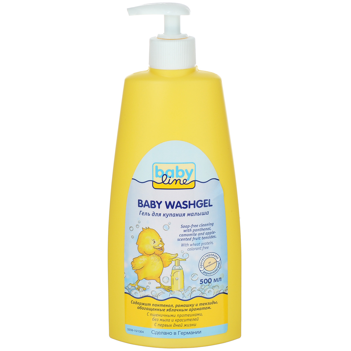BabyLine    ,   , 500  - BabyLine - BabyLine208054           .         .  .  .