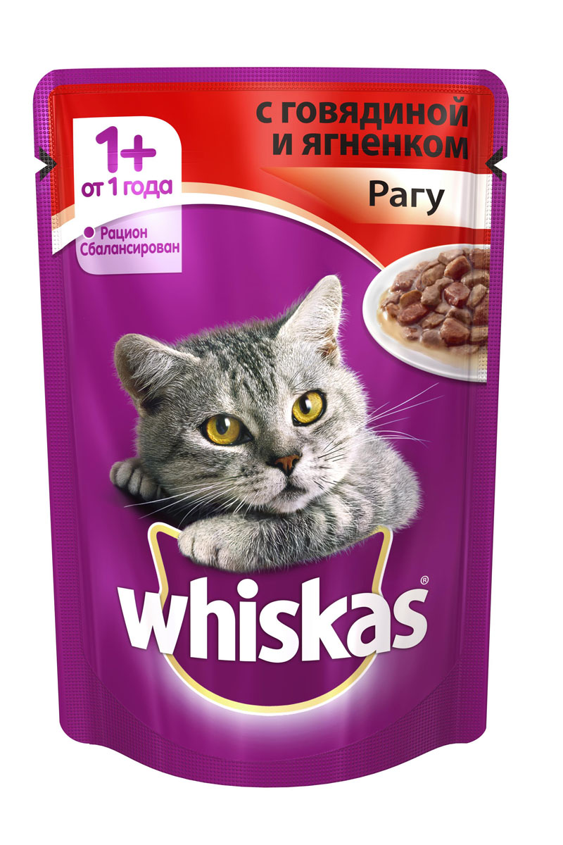 Консервы для кошек от 1 года Whiskas, рагу с говядиной и ягненком, 85 г39214 Консервы для кошек от 1 года Whiskas, рагу с говядиной и ягненком, 85 г39214Консервы для кошек от 1 года Whiskas - полнорационный сбалансированный корм, который идеально подойдет вашему любимцу. Нежные мясные кусочки в аппетитном соусе приготовлены с учетом потребностей взрослых кошек. Специально сбалансированный рацион содержит все питательные вещества, витамины и минералы, необходимые кошке в этом возрасте. Консервы не содержат сои, консервантов, ароматизаторов, искусственных красителей и усилителей вкуса. В рацион домашнего любимца нужно обязательно включать консервированный корм, ведь его главные достоинства - высокая калорийность и питательная ценность. Консервы лучше усваиваются, чем сухие корма. Также важно, чтобы животные, имеющие в рационе консервированный корм, получали больше влаги. Состав: мясо и субпродукты (в том числе говядина и ягненок минимум 4%), таурин, витамины, минеральные вещества. Пищевая ценность в 100 г: белки - 7,3 г, жиры - 4,0 г, клетчатка - 0,3 г, зола - 2,2 мг, витамин А - не менее 150 МЕ,...