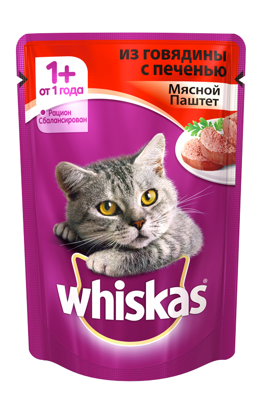 Консервы для кошек Whiskas, мясной паштет из говядины с печенью, 85 г30493 Консервы для кошек Whiskas, мясной паштет из говядины с печенью, 85 г30493Консервированный корм для кошек Whiskas завоевал популярность благодаря своим высоким вкусовым характеристикам и качественным ингредиентам, которые используются в его приготовлении. Корм содержит все необходимые кошке питательные вещества, витамины и минералы, питание полностью сбалансировано и легко усваивается. Поэтому ваш любимец получит все, что нужно для активной и здоровой жизни. Консистенция паштета очень нежная и сочная, благодаря новой уникальной технологии производства. В состав корма входят качественные мясные ингредиенты: говядина, печень, курица, индейка. Благодаря такому разнообразию мяса ваша кошка не сможет отказаться от этого угощения и определенно будет просить добавку. Состав: мясо и субпродукты (говядина минимум 16%, печень минимум 10%), таурин, витамины и минеральные вещества. Пищевая ценность (100 г): белок 8,5 г, жиры 4,5 г, зола 1,8 г, клетчатка 0,3 г, витамин А не менее 70 МЕ, витамин Е не менее 0,9 мг, влага 85 г. ...