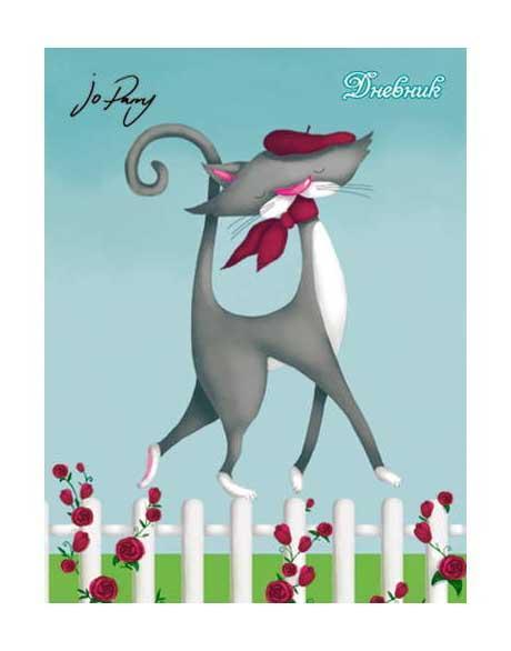 Книга для записей А5 Jo Parry`s collection. Аристократ 112л. Твердая обложка с эффектом Мокрый шелкКЗЛФ51121401 Книга для записей А5 Jo Parry`s collection. Аристократ 112л. Твердая обложка с эффектом Мокрый шелкКЗЛФ51121401В чем преимущество лицензионного изображения на обложке? Это уникальность и индивидуальность! Не говоря о том, насколько эффектно лицензионная картинка выглядит на обложке. И, чтобы еще больше подчеркнуть индивидуальность мы добавили оригинальные виды отделки. Матовая ламинация с эффектом Мокрого шелка подчеркнет у покупателя потребность к лучшему. Выборочное лакирование укажет на внимание к деталям. Металлизированный эффект на форзаце гармонично завершит индивидуальность изделия. Разметка: Клетка. Бумага: офсет. Формат: А5. Пол: Унисекс. Особенности: эффект Мокрый шелк, тиснение фольгой , выборочное лакирование, ляссе.