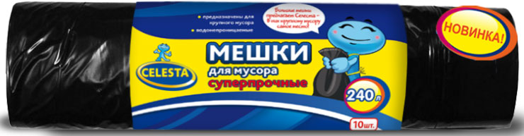 Мешки для мусора Celesta, цвет: черный, 240 л, 10 шт828801 Мешки для мусора Celesta, цвет: черный, 240 л, 10 шт828801Мешки для мусора Celesta применяются для сбора крупного бытового и строительного мусора. Суперпрочные и водонепроницаемые. Мешки быстро и просто отрываются по линии перфорации. Материал: полиэтилен. Объем: 240 л. Количество мешков: 10 шт.