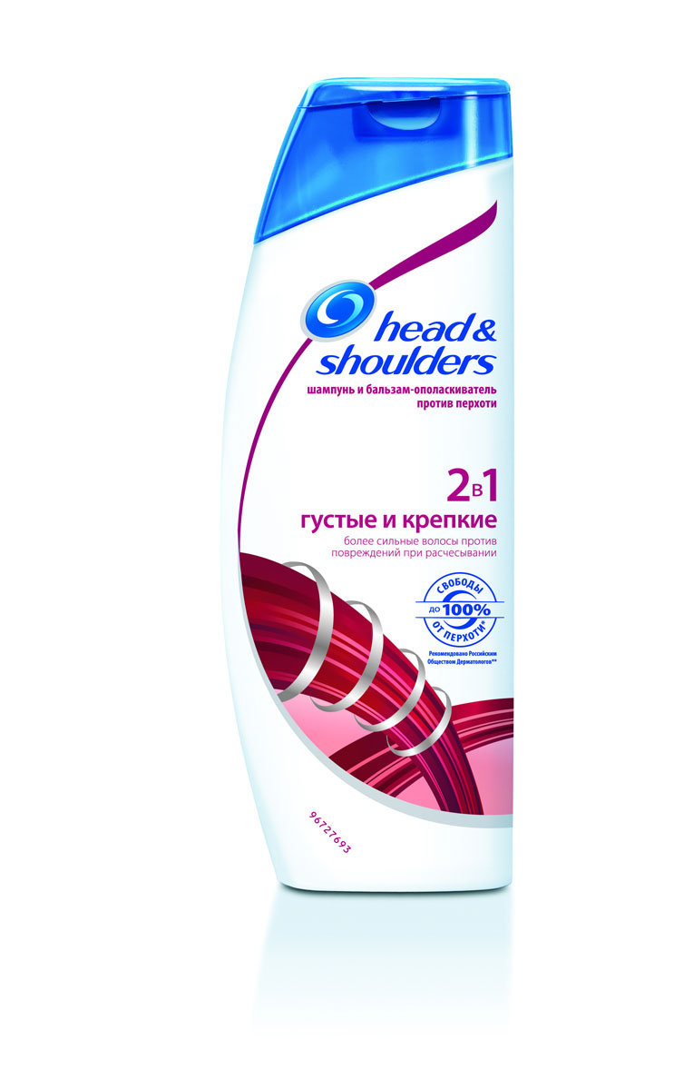 Шампунь и бальзам-ополаскиватель против перхоти 2в1 Head & Shoulders Густые и крепкие, 400 млHS-81468052 Шампунь и бальзам-ополаскиватель против перхоти 2в1 Head & Shoulders Густые и крепкие, 400 млHS-81468052До 100% свободы от перхоти!* Эффективная защита от перхоти с формулой ActiZinc: устраняет до 100% перхоти*. Мягкая формула подходит для ежедневного использования. Помогает волосам выглядеть в 2 раза более густыми** при использовании с тоником Head & Shoulders Экстрагустота волос. Против повреждений при расчесывании. *видимой перхоти при регулярном применении **по сравнению с состоянием волос до мытья Товар сертифицирован.