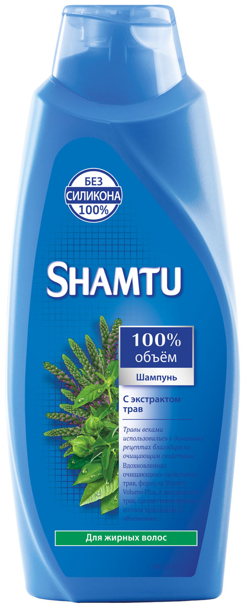 Shamtu Шампунь 100% Объем, с экстрактом трав, для жирных волос, 650 млSH-81440770 Shamtu Шампунь 100% Объем, с экстрактом трав, для жирных волос, 650 млSH-81440770Травы веками использовались в домашних рецептах благодаря их очищающим свойствам. Вдохновленная очищающими свойствами трав, формула Shamtu Volume Plus, с экстрактами трав, сделает ваши жирные волосы красивыми и объемными. Товар сертифицирован.