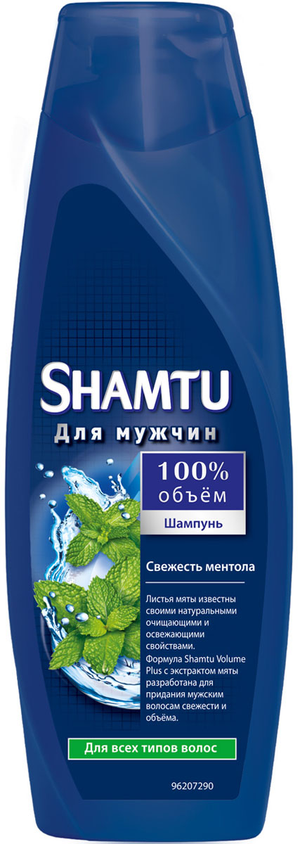 Shamtu Шампунь 100% объем. Свежесть ментола для мужчин, для всех типов волос, 360 млSH-81440778 Shamtu Шампунь 100% объем. Свежесть ментола для мужчин, для всех типов волос, 360 млSH-81440778Формула Shamtu Volume Plus с экстрактом мяты разработана для придания мужским волосам свежести и объема. Листья мяты известны своими натуральными очищающими и освежающими свойствами. Товар сертифицирован.