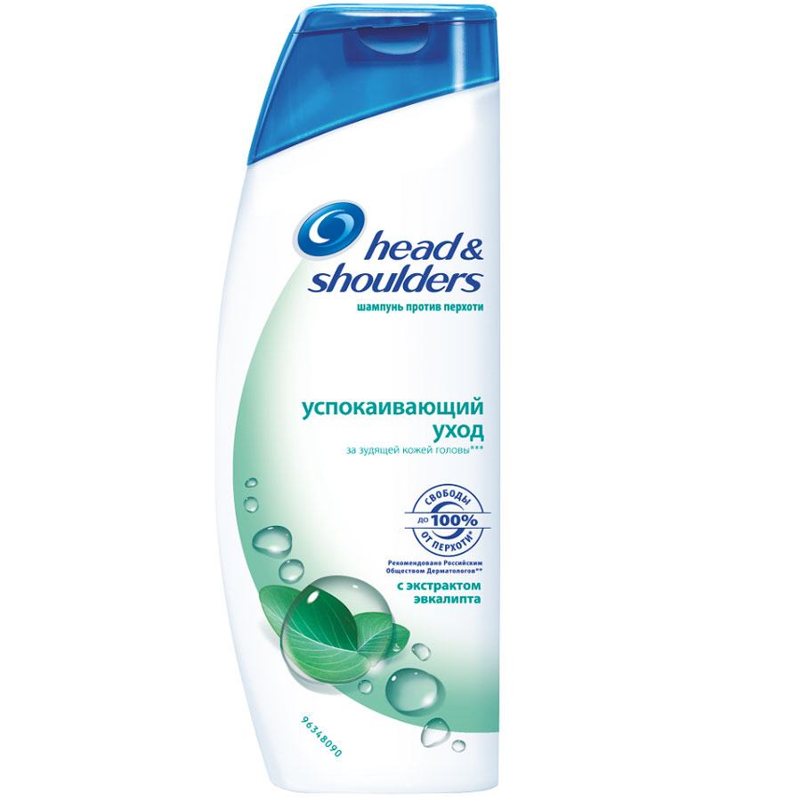 Шампунь против перхоти Head & Shoulders Успокаивающий уход, 600 млHS-81434462 Шампунь против перхоти Head & Shoulders Успокаивающий уход, 600 млHS-81434462До 100% свободы от перхоти!* Экстракт эвкалипта с охлаждающим эффектом. Шампунь с охлаждающим эффектом снимает раздражение кожи головы, вызванное перхотью, и дарит превосходный аромат и ощущение свежести. Ваши волосы станут мягкими и послушными. Деликатная формула для ежедневного использования. *видимой перхоти при регулярном применении Товар сертифицирован.