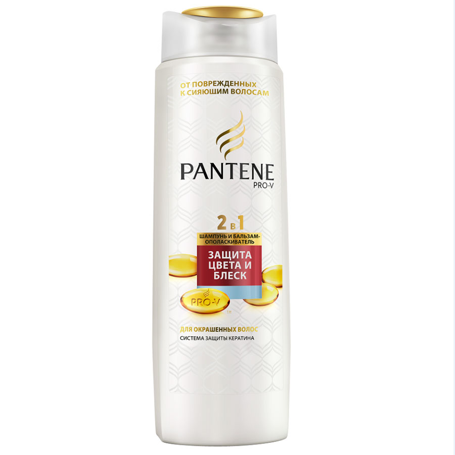 Pantene Pro-V Шампунь и бальзам-ополаскиватель 2в1 Защита цвета и блеск, для окрашенных волос, 400 млPT-81476289 Pantene Pro-V Шампунь и бальзам-ополаскиватель 2в1 Защита цвета и блеск, для окрашенных волос, 400 млPT-81476289Шампунь и бальзам-ополаскиватель 2в1 Защита цвета и блеск - от поврежденных к сияющим волосам! Комплекс с двойным эффектом помогает защитить ваши окрашенные или мелированные волосы от повреждений при укладке и придает волосам здоровое сияние и блеск. Дополнительный защитный слой помогает закрепить цвет волос и сохраняет их здоровый вид. Концентрация витаминов сертифицирована Швейцарским Институтом Витаминов. Товар сертифицирован.